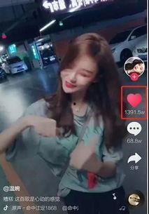 九天爆料网红视频大全,网红视频大全精彩瞬间大盘点 第1张 九天爆料网红视频大全,网红视频大全精彩瞬间大盘点 第1张