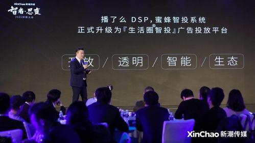 泰安生活圈爆料新闻,惊曝某地突发事件，详情即将揭晓！  第1张