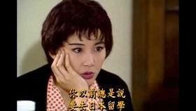 扒叔爆料曾华倩视频大全,曾华倩视频大全背后的故事  第1张