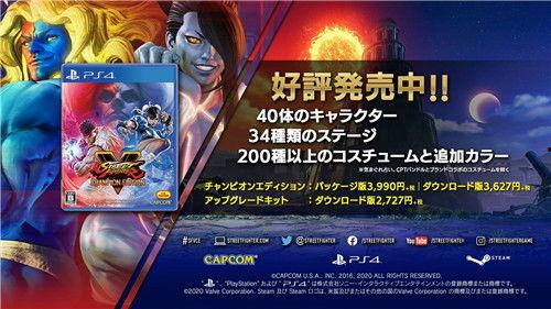 枫丹角色爆料视频大全集,揭秘角色背后的故事与魅力  第1张