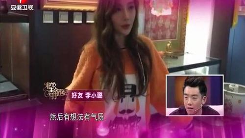 蒙面女生爆料视频大全下载,揭秘幕后真相与精彩瞬间  第3张